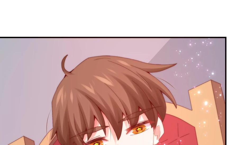 🍔恋爱先知 第261话 奈奈遇险？ 第27页