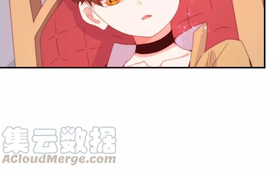 🍔恋爱先知 第261话 奈奈遇险？ 第28页