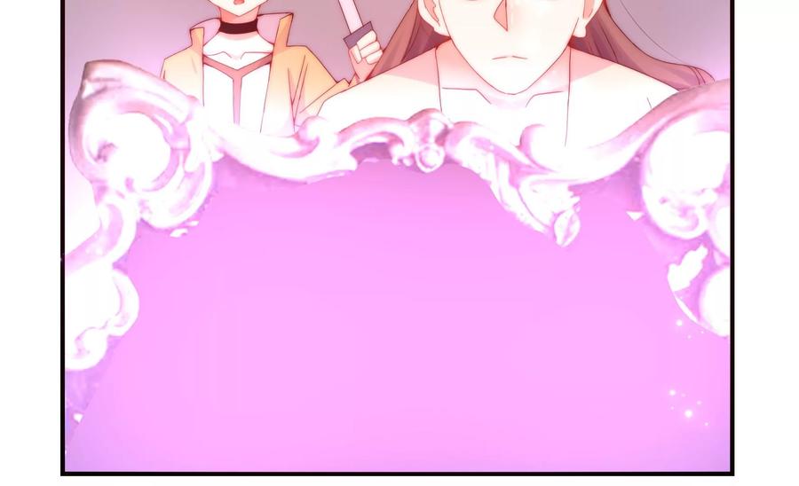 🍔恋爱先知 第261话 奈奈遇险？ 第36页