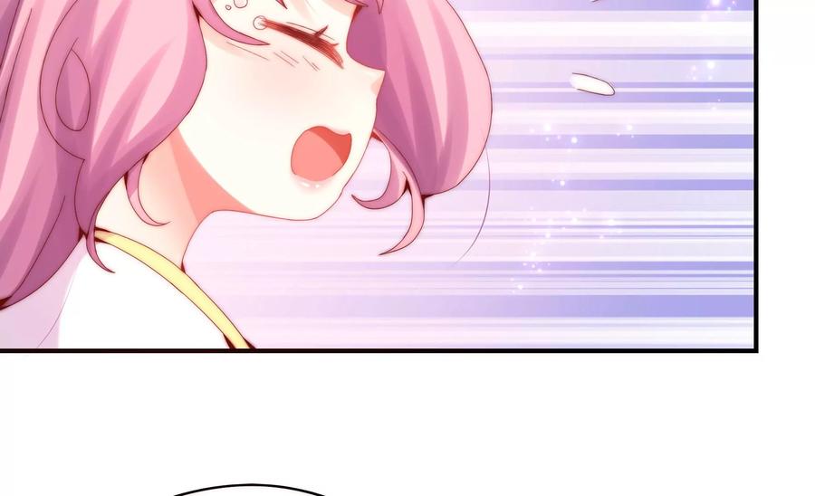 🍔恋爱先知 第261话 奈奈遇险？ 第42页