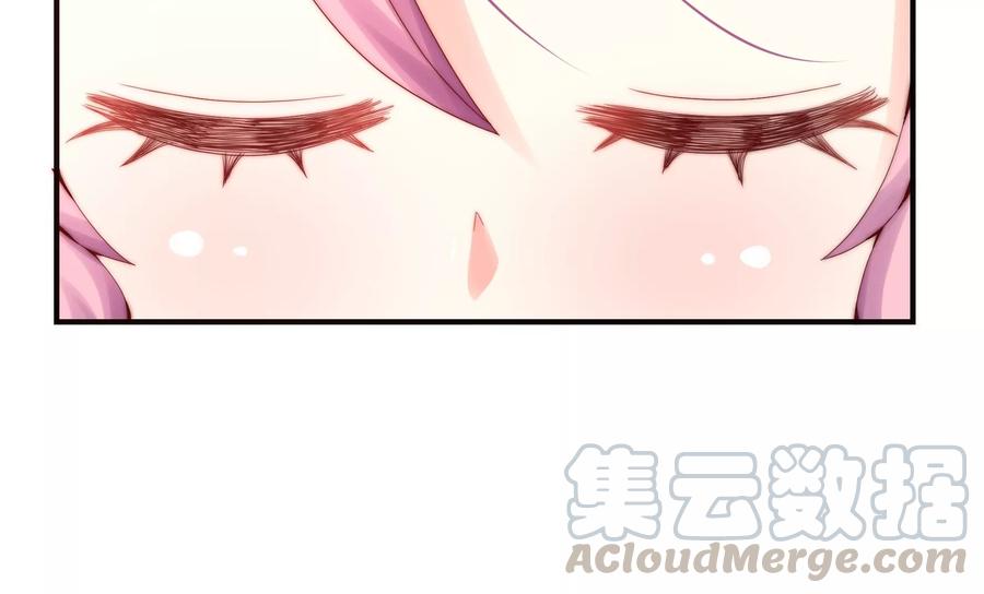 🍔恋爱先知 第261话 奈奈遇险？ 第46页