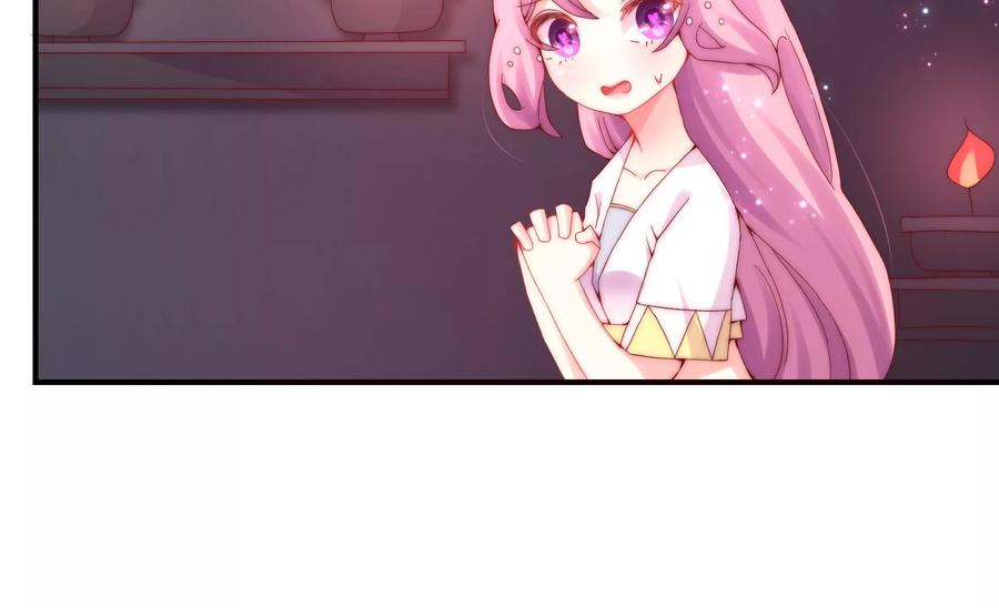 🍔恋爱先知 第261话 奈奈遇险？ 第6页