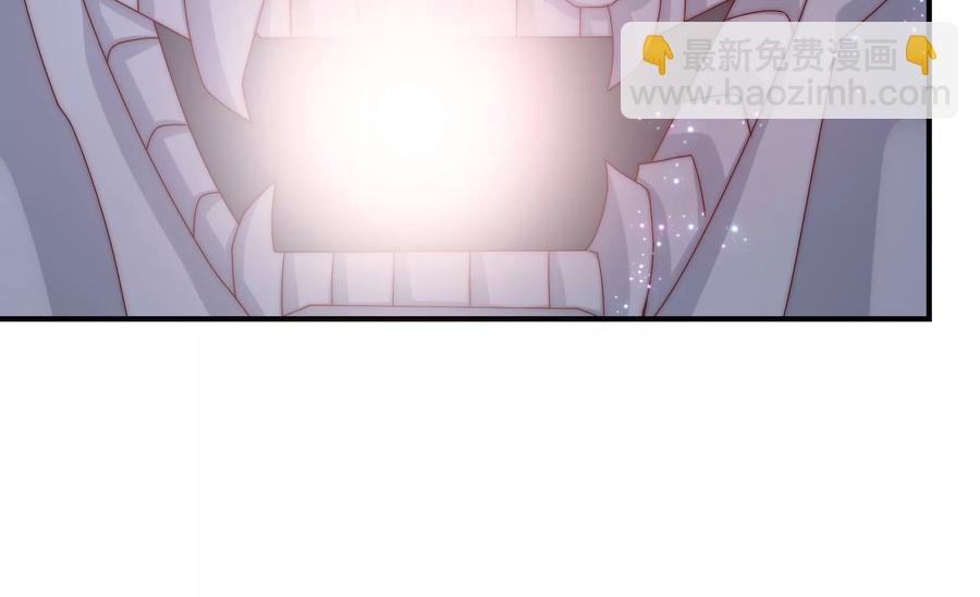 🍔恋爱先知 第263话 石柱之内 第14页