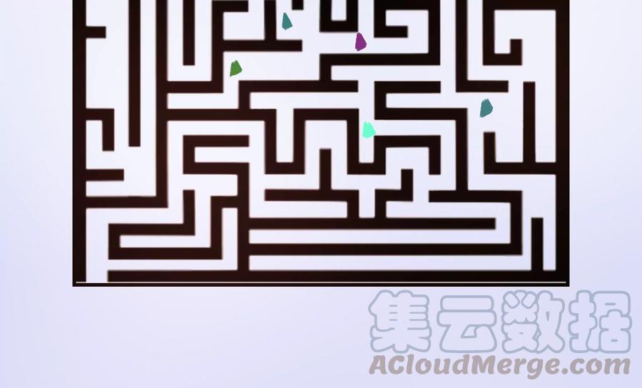 🍔恋爱先知 第265话 寻找七根神柱 第16页