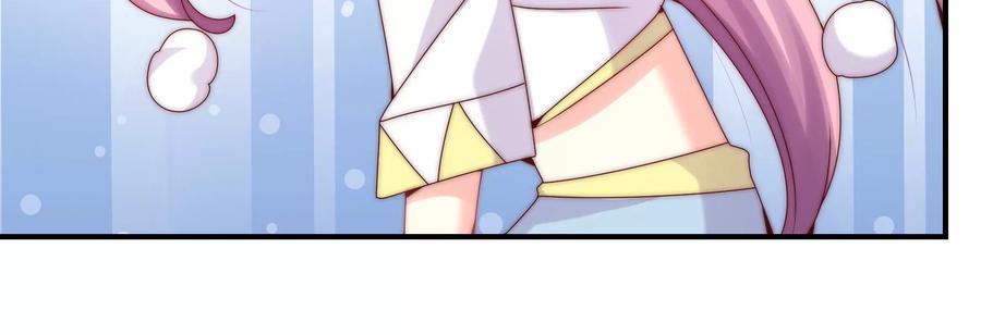 🍔恋爱先知 第265话 寻找七根神柱 第23页