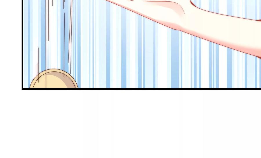 🍔恋爱先知 第265话 寻找七根神柱 第35页