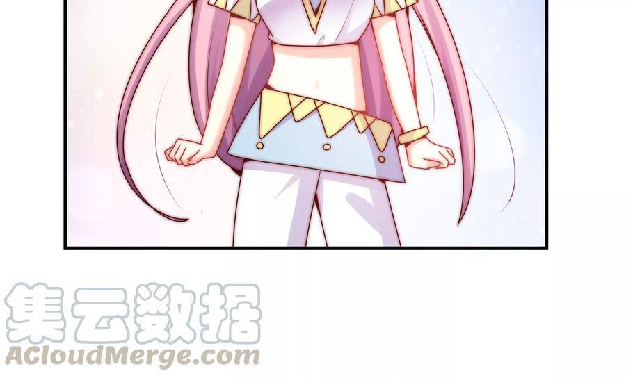🍔恋爱先知 第267话 回忆与解密 第16页