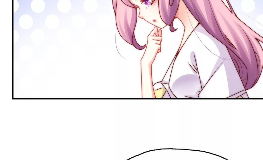 🍔恋爱先知 第267话 回忆与解密 第24页
