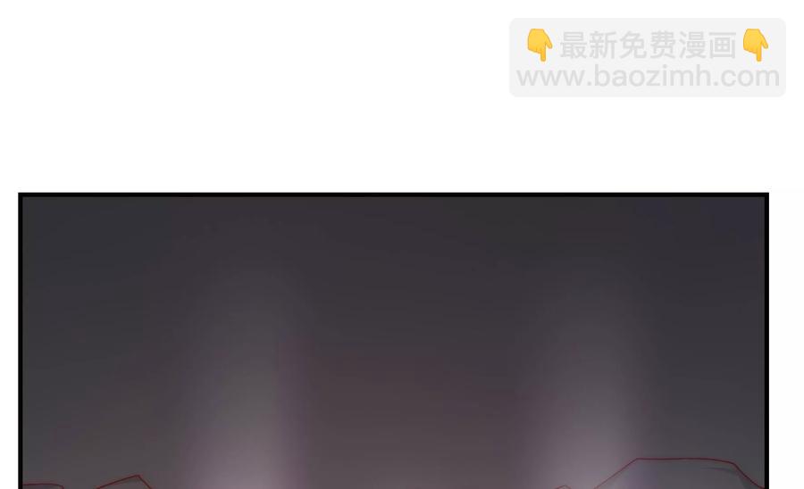🍔恋爱先知 第267话 回忆与解密 第41页