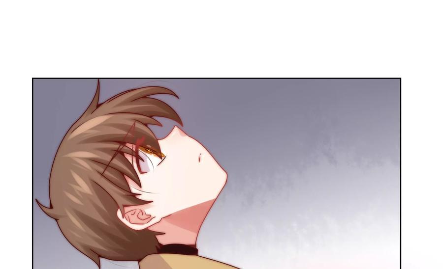 🍔恋爱先知 第269话 星座密码 第12页