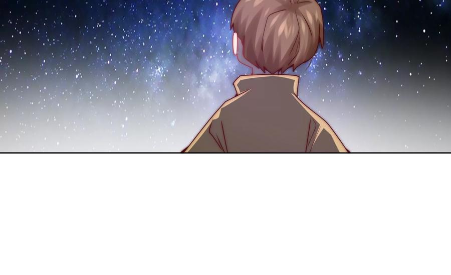 🍔恋爱先知 第269话 星座密码 第15页