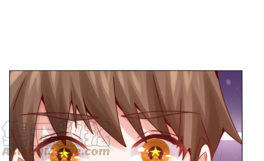 🍔恋爱先知 第269话 星座密码 第19页