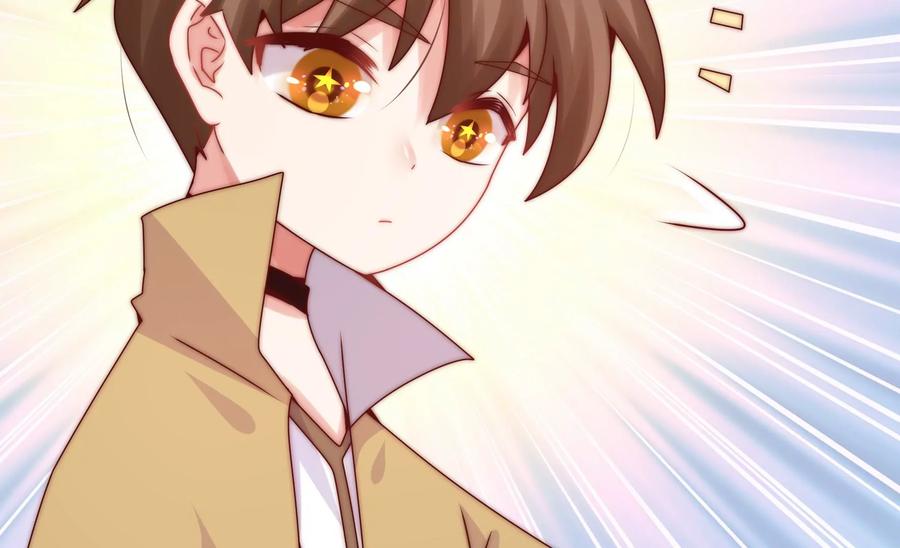🍔恋爱先知 第269话 星座密码 第50页