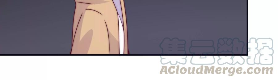 🍔恋爱先知 第271话 所有的石柱 第25页