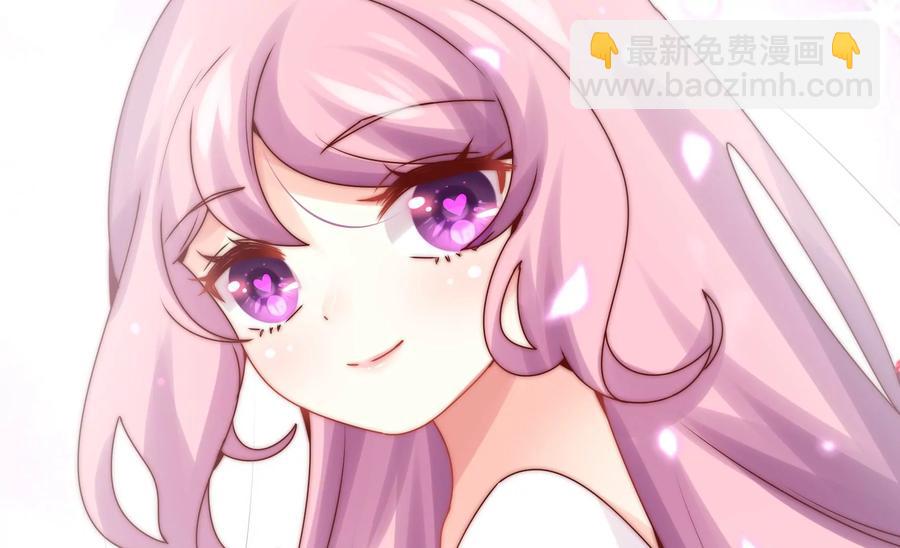 🍔恋爱先知 第271话 所有的石柱 第35页