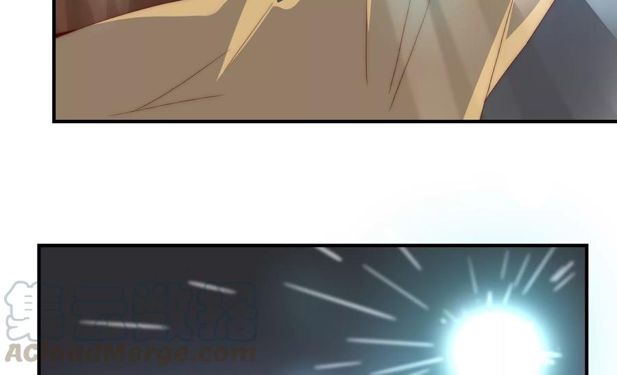 🍔恋爱先知 第271话 所有的石柱 第7页
