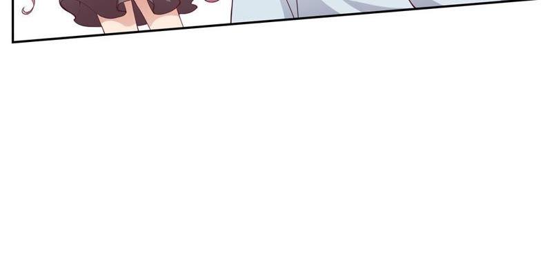 🍔恋爱先知 第32话 私家博物馆 第14页