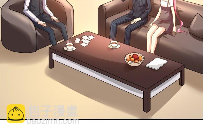 🍔恋爱先知 第34话 天赋 上 第20页