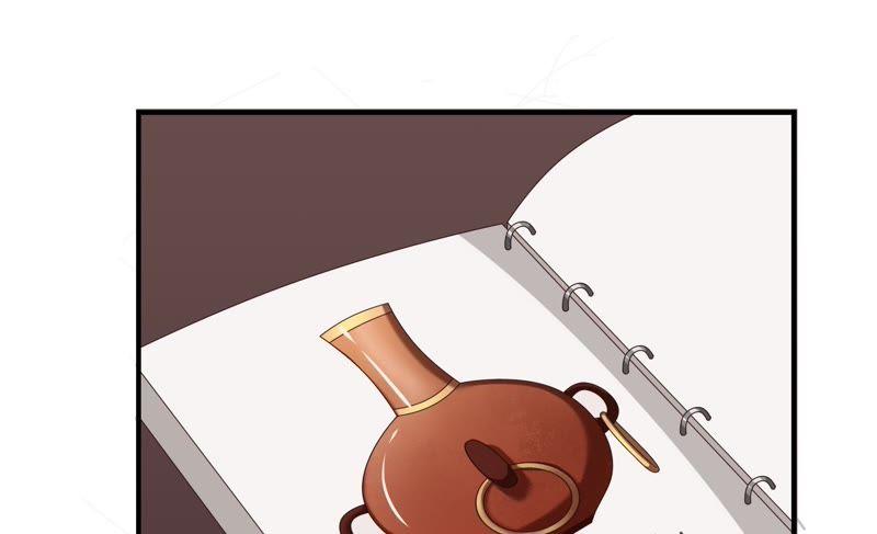 🍔恋爱先知 第36话 备拍 第28页