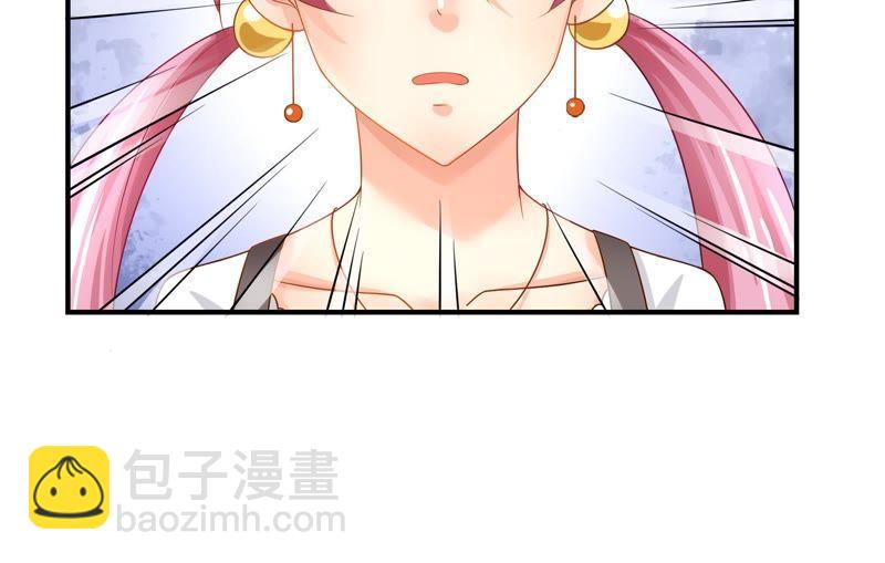 🍔恋爱先知 第40话 四面楚歌 第33页
