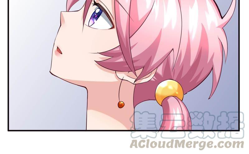 🍔恋爱先知 第46话 梦回银河 第11页