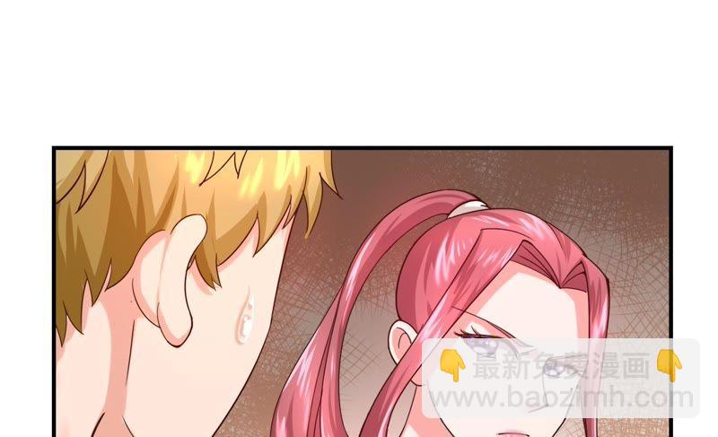 🍔恋爱先知 第48话 线索 第33页