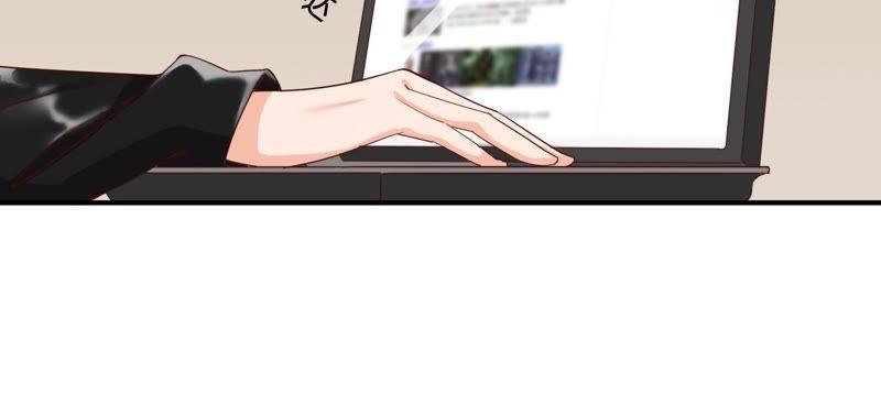 🍔恋爱先知 第48话 线索 第38页