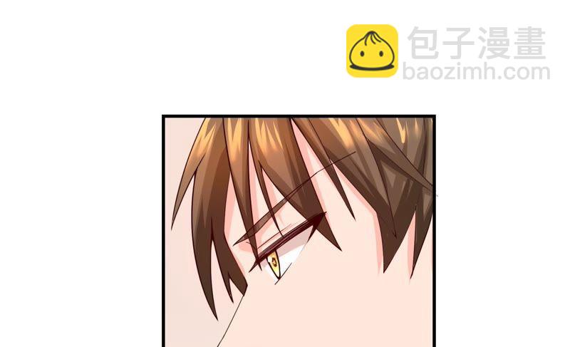 🍔恋爱先知 第48话 线索 第50页