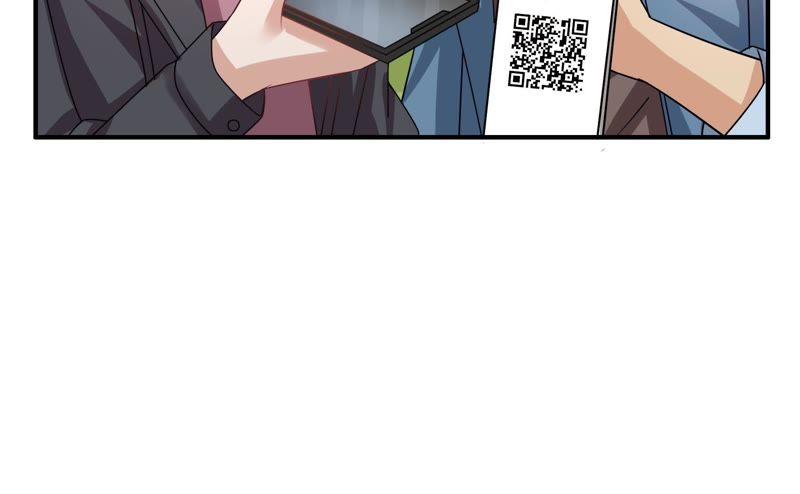 🍔恋爱先知 第50话 进村之路（上） 第28页