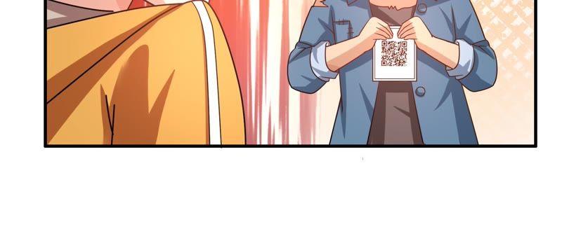 🍔恋爱先知 第50话 进村之路（上） 第33页