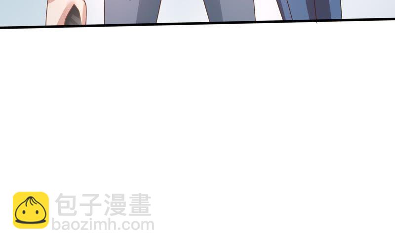 🍔恋爱先知 第50话 进村之路（上） 第49页