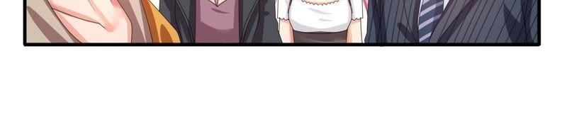 🍔恋爱先知 第54话 邢子添 第16页