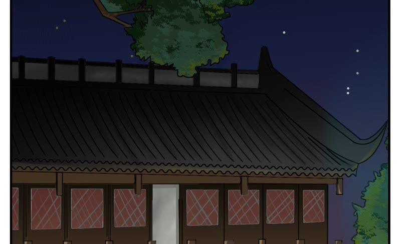 🍔恋爱先知 第58话 真相（上） 第8页