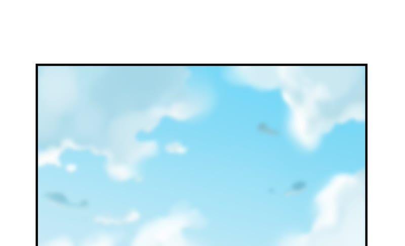 🍔恋爱先知 第60话 变故 第8页