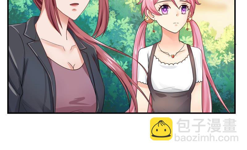 🍔恋爱先知 第64话 探镜 第38页