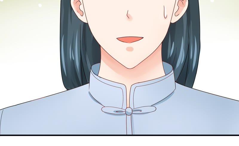 🍔恋爱先知 第64话 探镜 第47页
