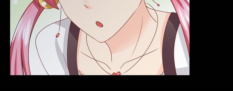 🍔恋爱先知 第66话 宝洞（下） 第29页