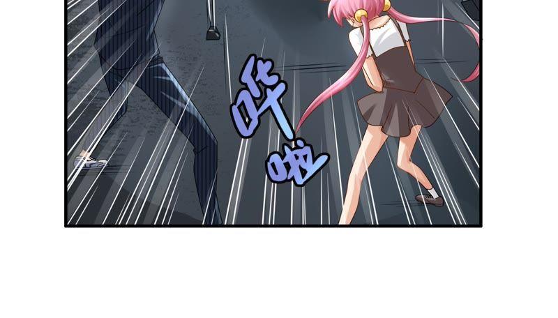 🍔恋爱先知 第68话 绝境求生 第27页