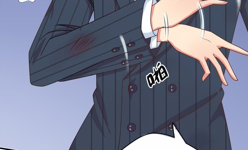 🍔恋爱先知 第68话 绝境求生 第33页