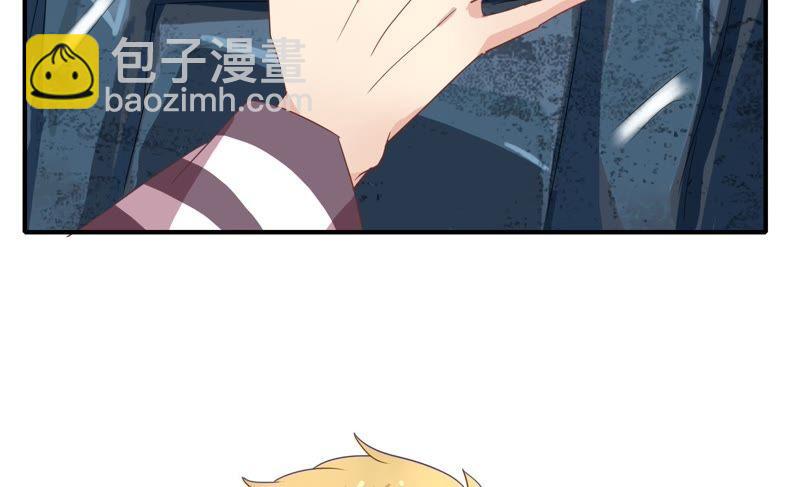🍔恋爱先知 第68话 绝境求生 第40页