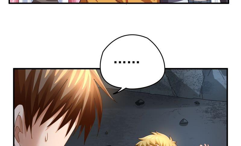 🍔恋爱先知 第68话 绝境求生 第45页