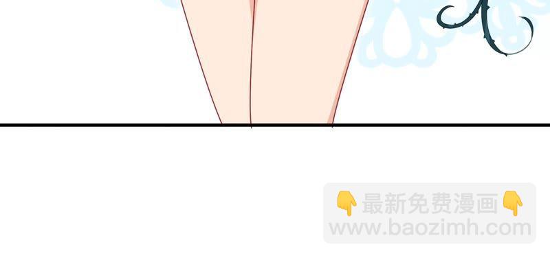 🍔恋爱先知 第74话 来者不善 第28页