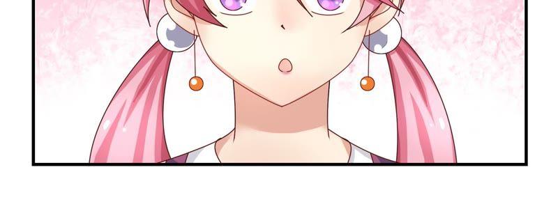 🍔恋爱先知 第74话 来者不善 第35页