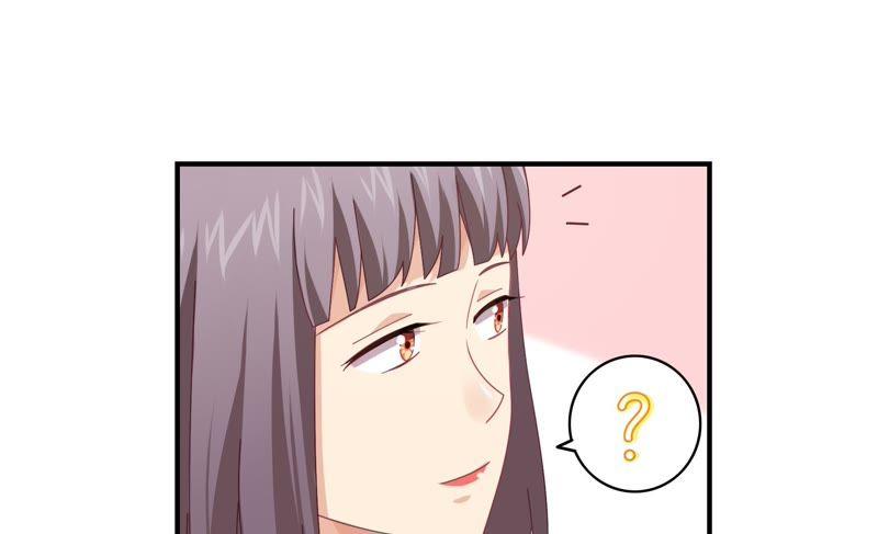 🍔恋爱先知 第74话 来者不善 第44页
