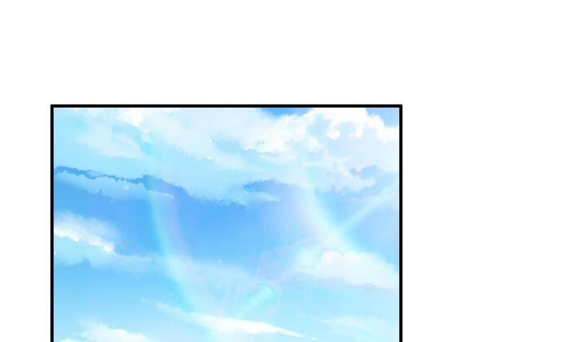 🍔恋爱先知 第74话 来者不善 第8页
