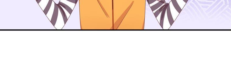 🍔恋爱先知 第76话 不对付的两人 第22页