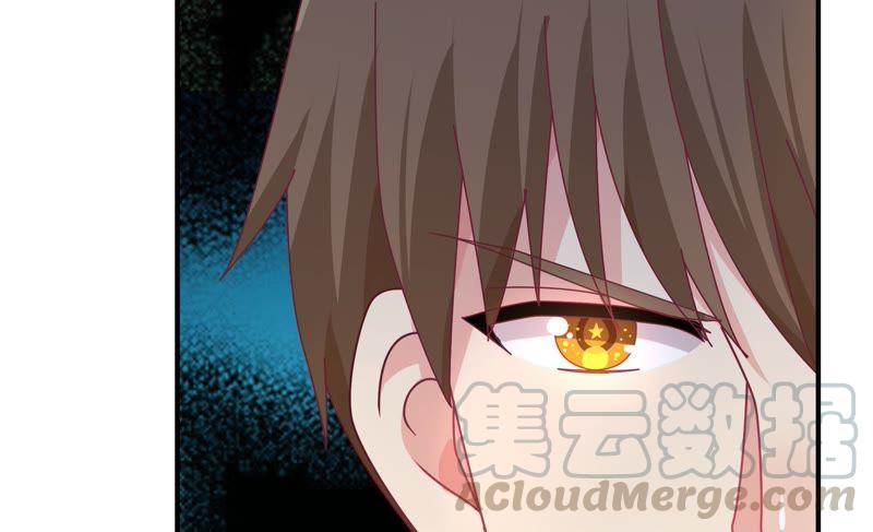 🍔恋爱先知 第76话 不对付的两人 第41页