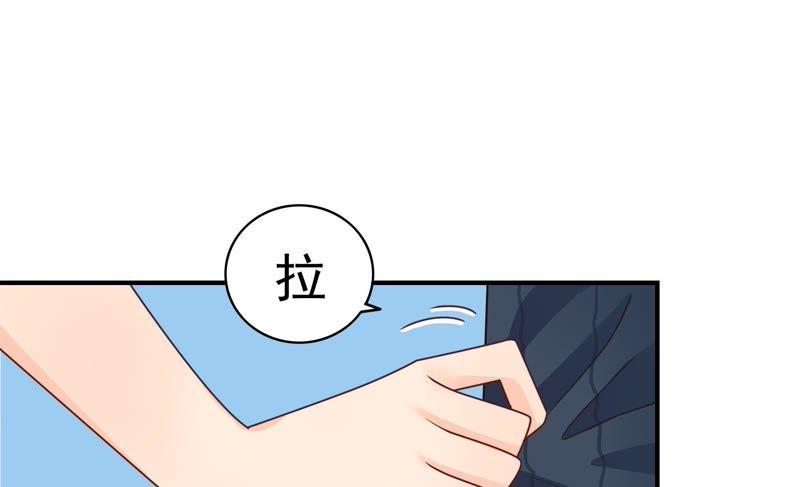 🍔恋爱先知 第76话 不对付的两人 第50页