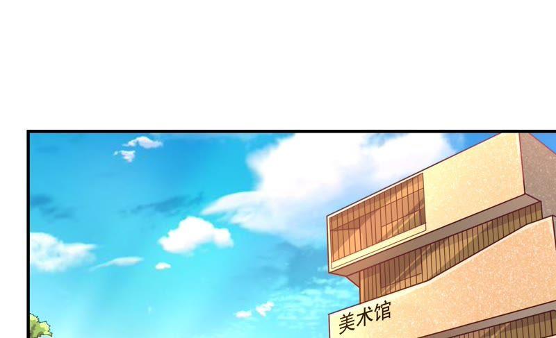 🍔恋爱先知 第76话 不对付的两人 第8页