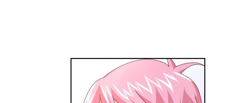 🍔恋爱先知 第80话 冰山下的影子 第15页
